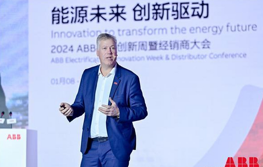 ABB's Localization Strategy and Digital Technology Innovation: A New Era for Industrial Automation in China