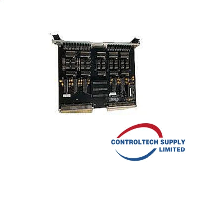 The AKT 0100-71455 VMEbus Backplane