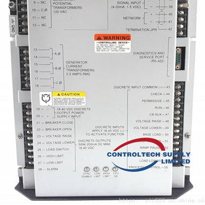 WOODWARD 9905-148 2301A اشتراک گذاری بار الکترونیکی و ماژول کنترل سرعت