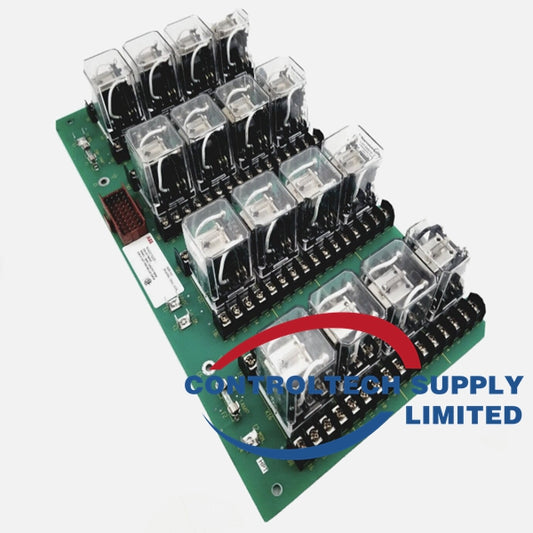 Sistema de gerenciamento de ativos ABB Bailey Iiams04