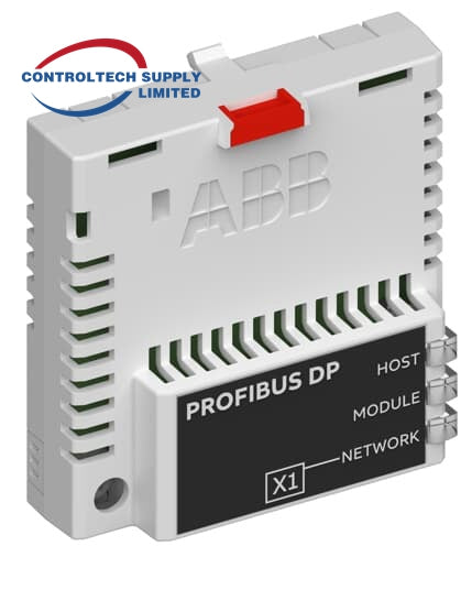 Səhmlərdə ABB FPBA-01 Adapter Modulu